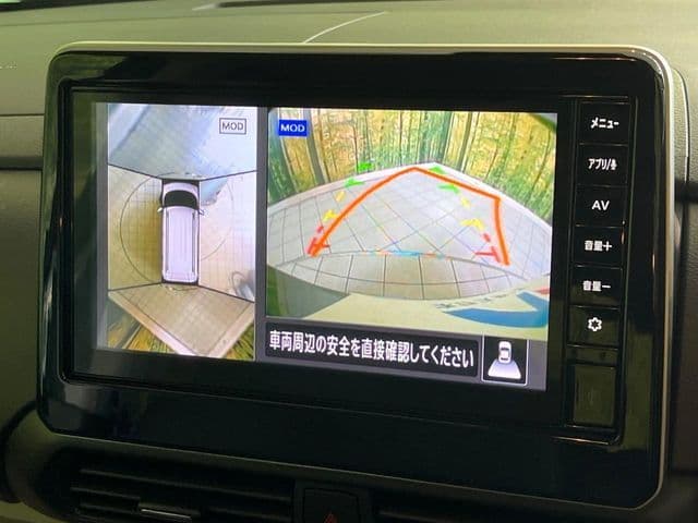 Car thumbnail 4