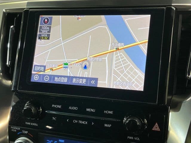 Car thumbnail 3