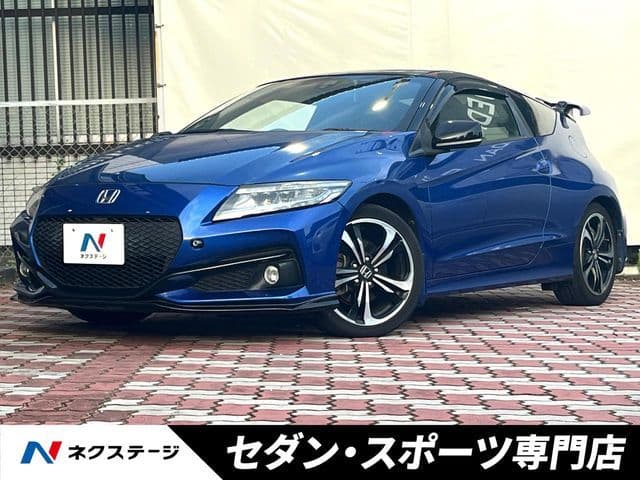 HONDA CR-Z