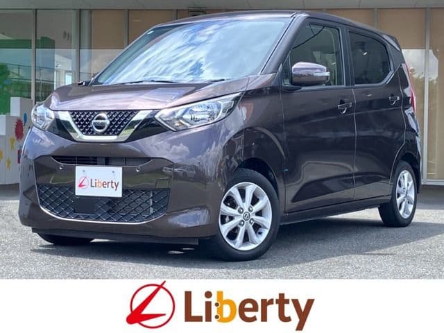 NISSAN