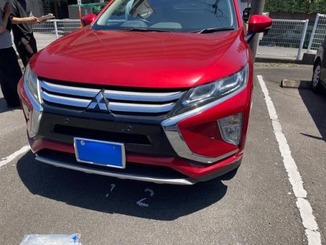 MITSUBISHI
