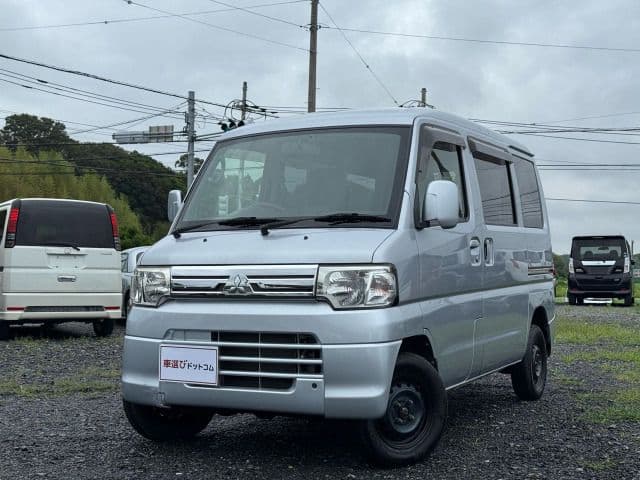MITSUBISHI