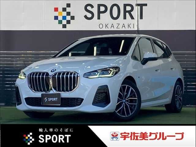 BMW BMW 2series Active Tourer