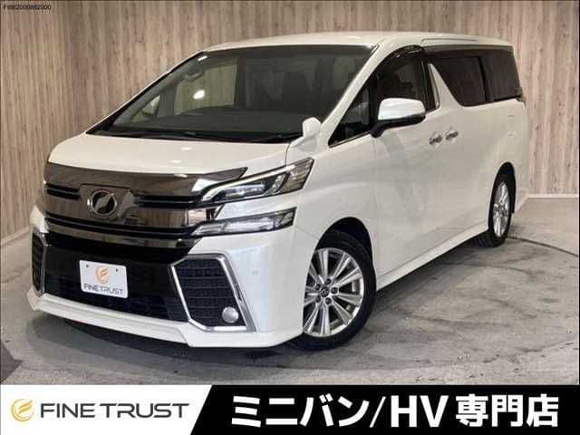 TOYOTA VELLFIRE