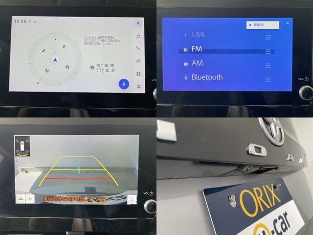 Car thumbnail 4