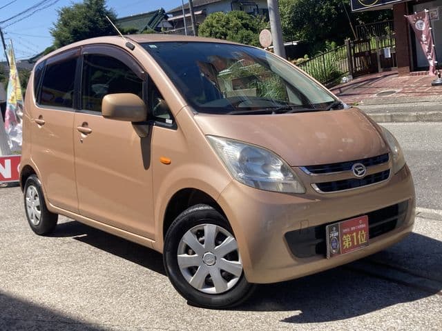 DAIHATSU
