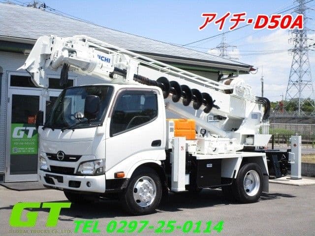 HINO DUTRO