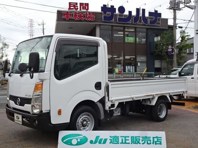 NISSAN ATLAS
