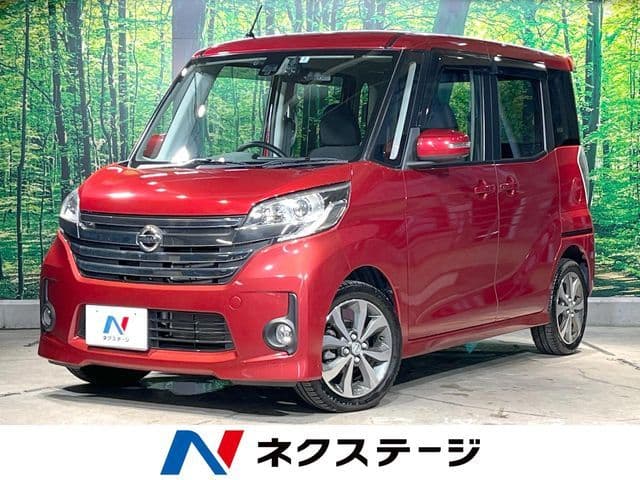 NISSAN