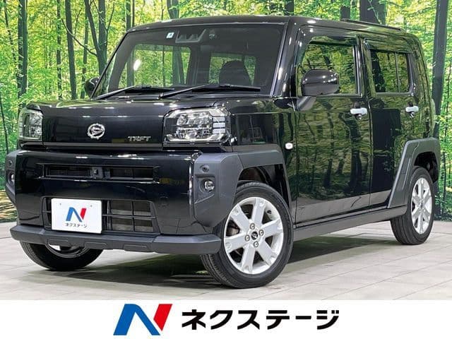 DAIHATSU