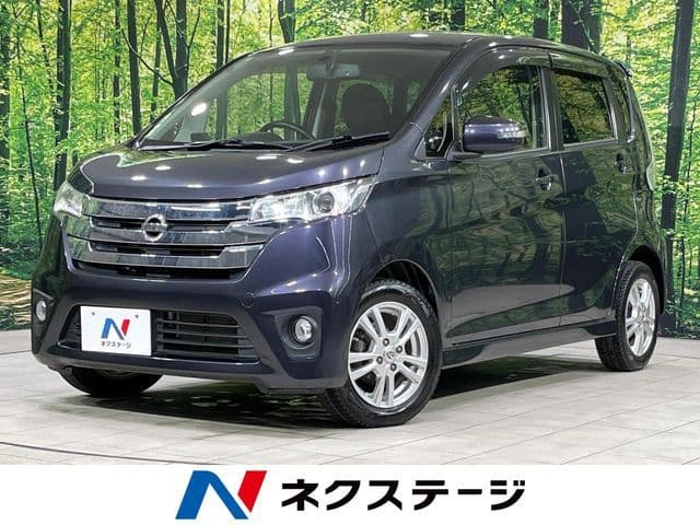 NISSAN