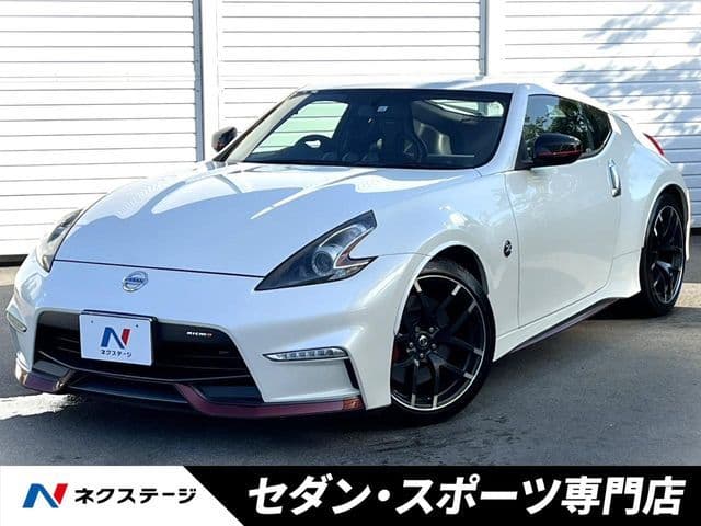 NISSAN FAIRLADY Z
