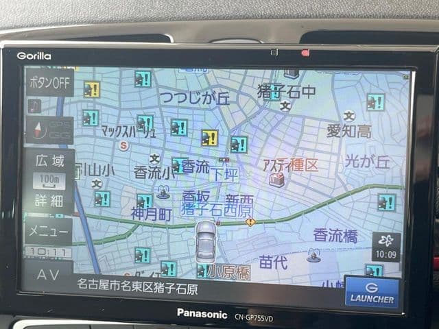 Car thumbnail 4