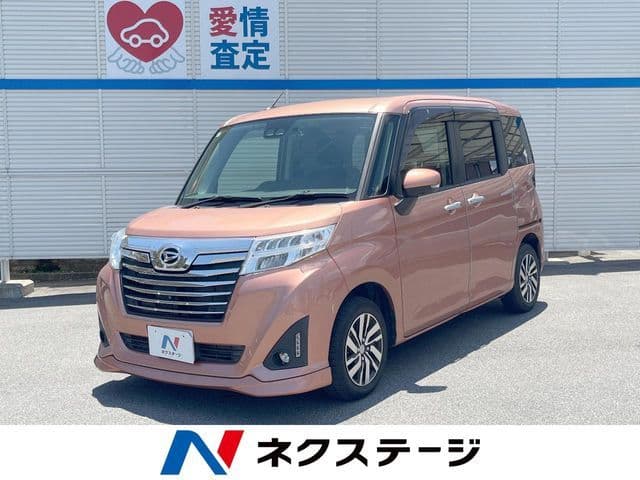 DAIHATSU