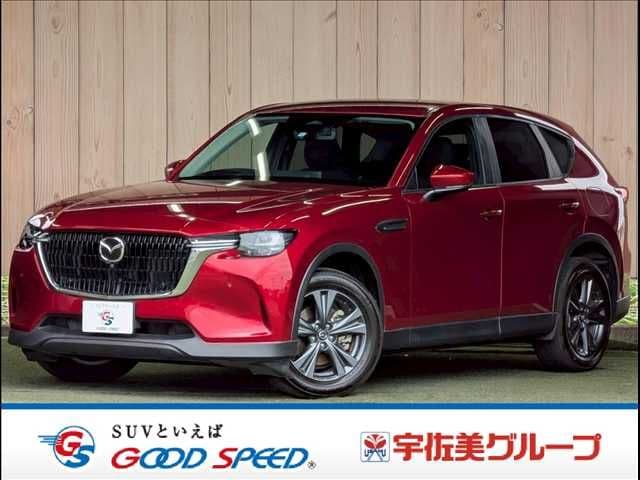 MAZDA CX-60