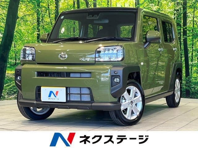 DAIHATSU