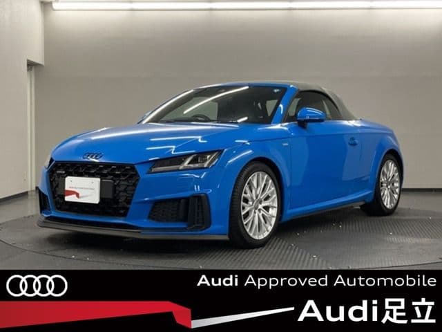AUDI