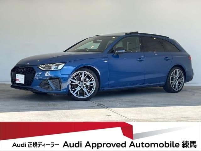 AUDI