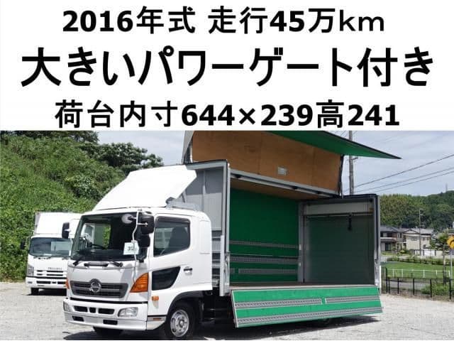HINO RANGER