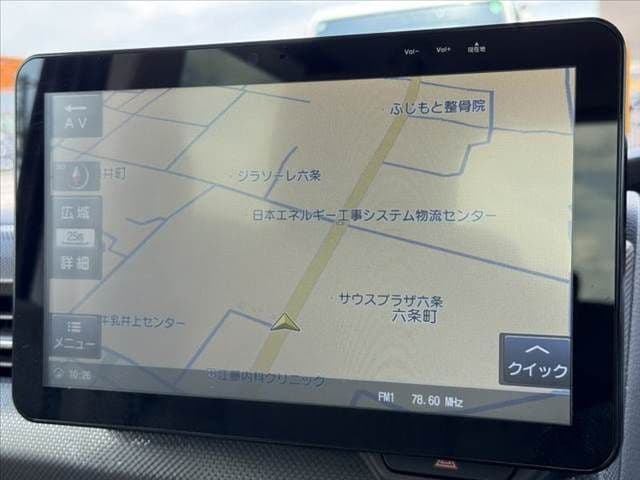 Car thumbnail 3