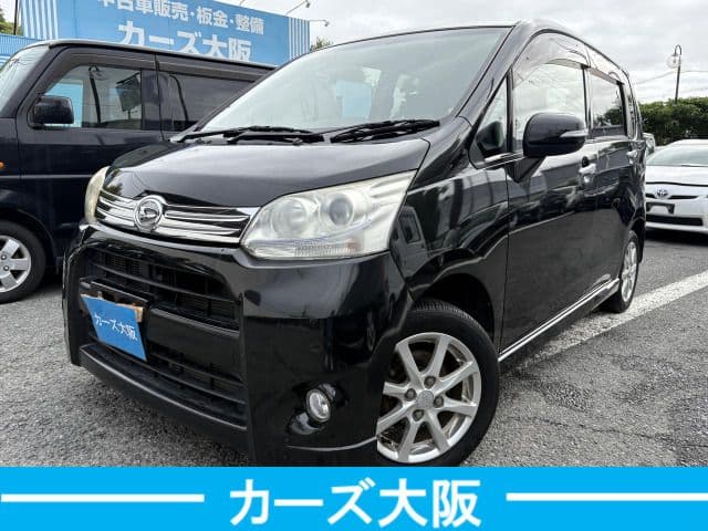 DAIHATSU