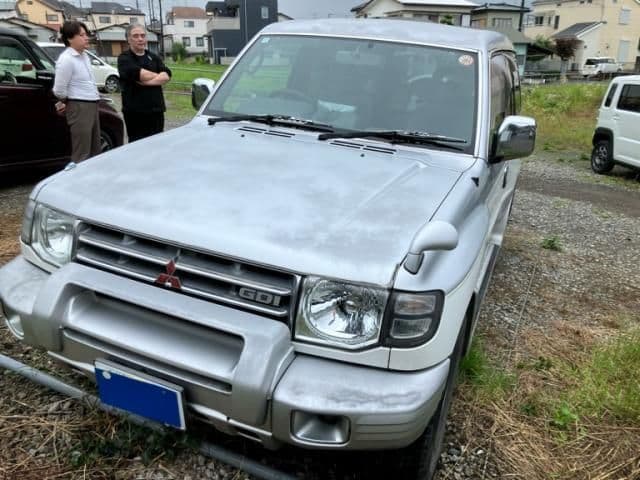 MITSUBISHI