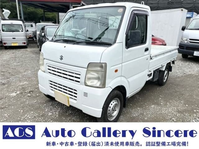 SUZUKI CARRY truck
