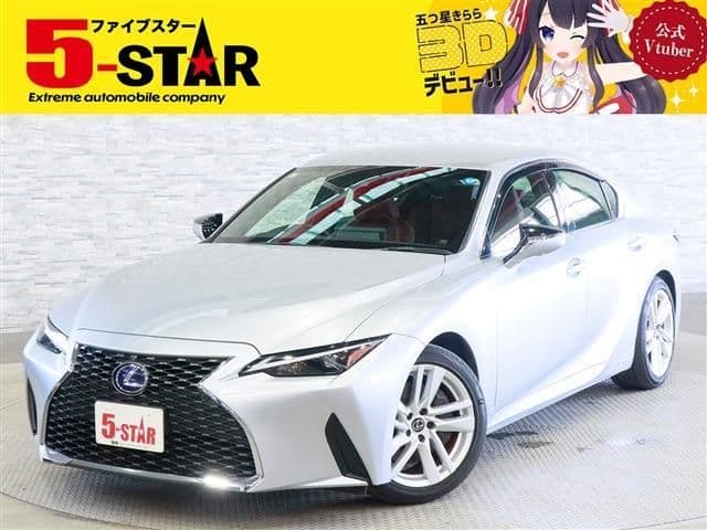TOYOTA LEXUS IS300h
