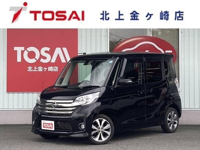 NISSAN DAYZ ROOX 4WD