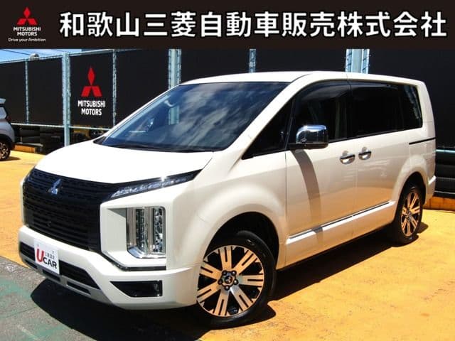 MITSUBISHI