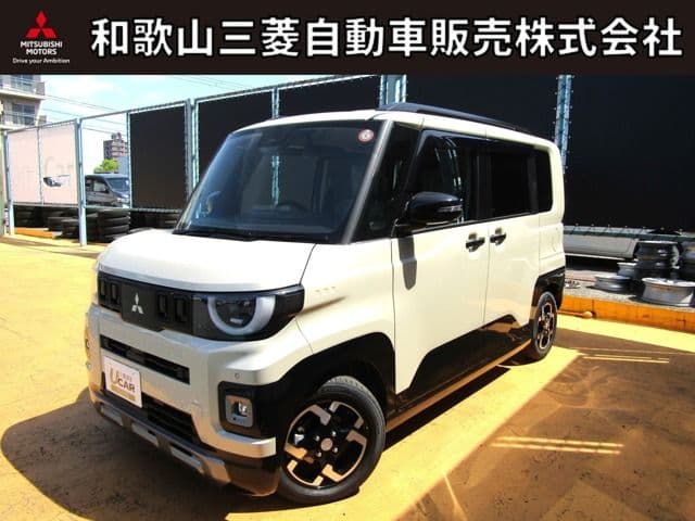 MITSUBISHI