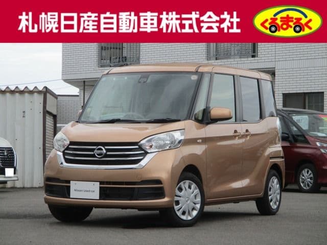 NISSAN