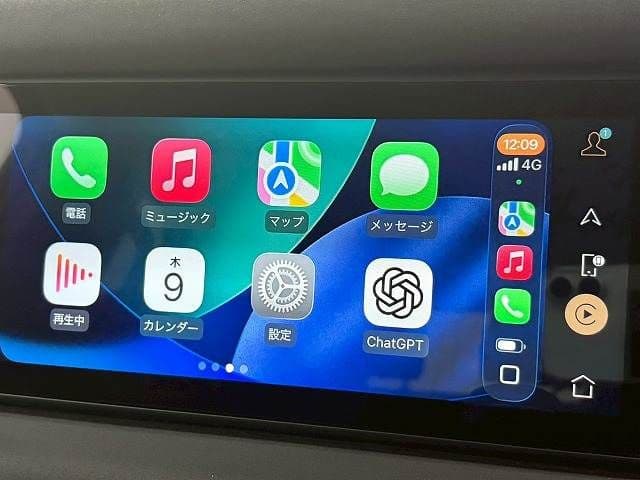 Car thumbnail 3