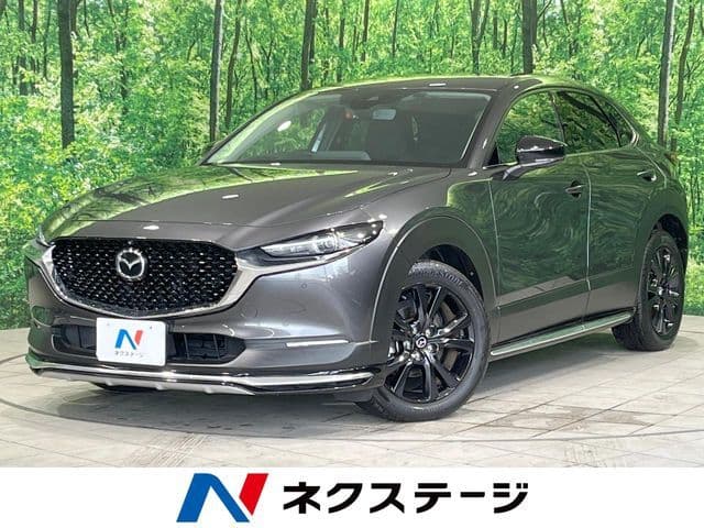 MAZDA CX-30