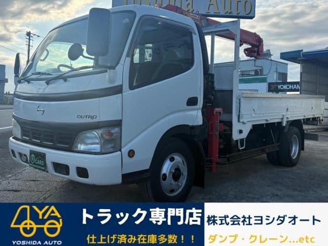 HINO