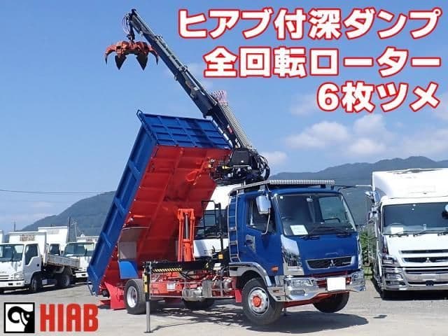 MITSUBISHI FUSOU