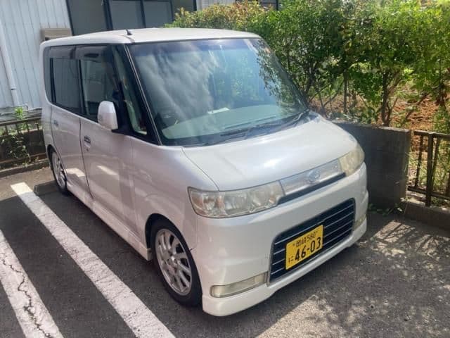 DAIHATSU