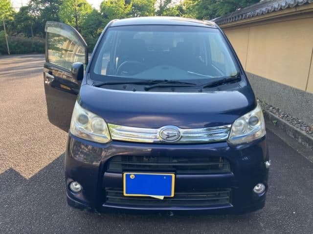 DAIHATSU