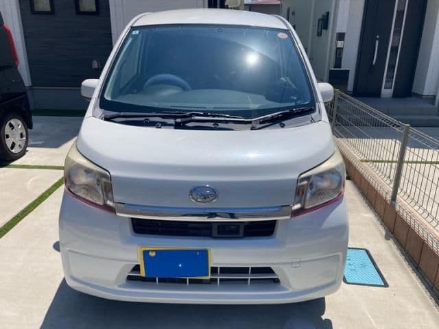 DAIHATSU