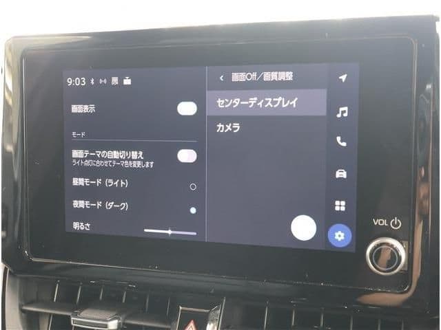 Car thumbnail 3
