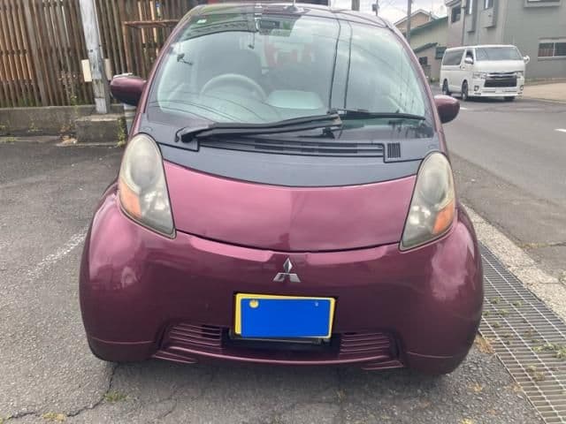 MITSUBISHI