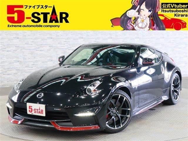 NISSAN FAIRLADY Z