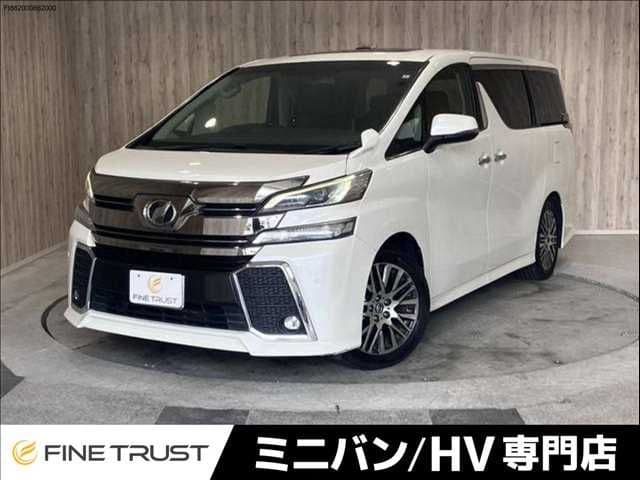 TOYOTA VELLFIRE