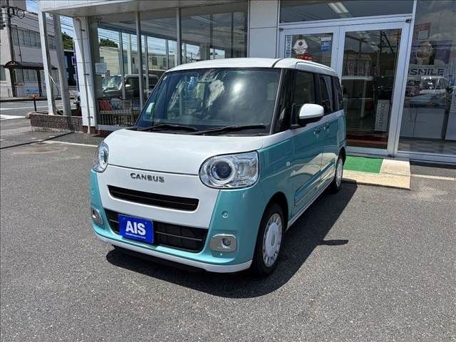 DAIHATSU