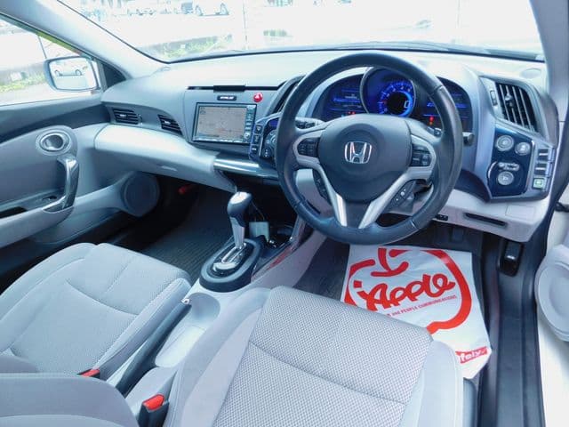 Car thumbnail 2