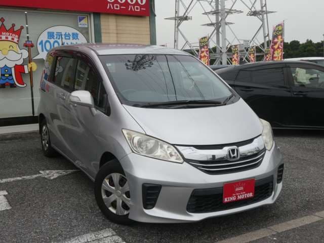 HONDA FREED