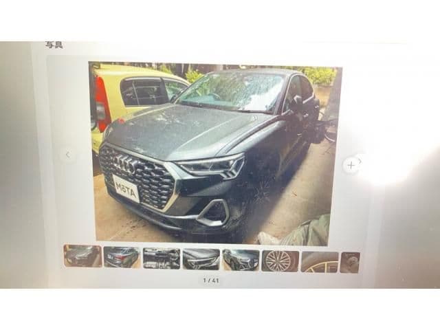 AUDI