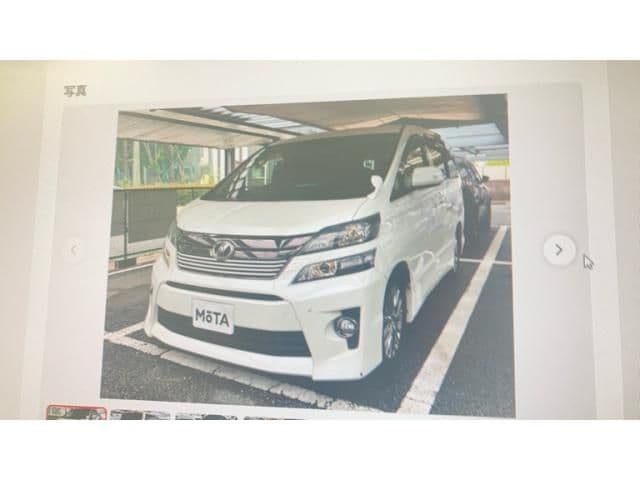 TOYOTA VELLFIRE