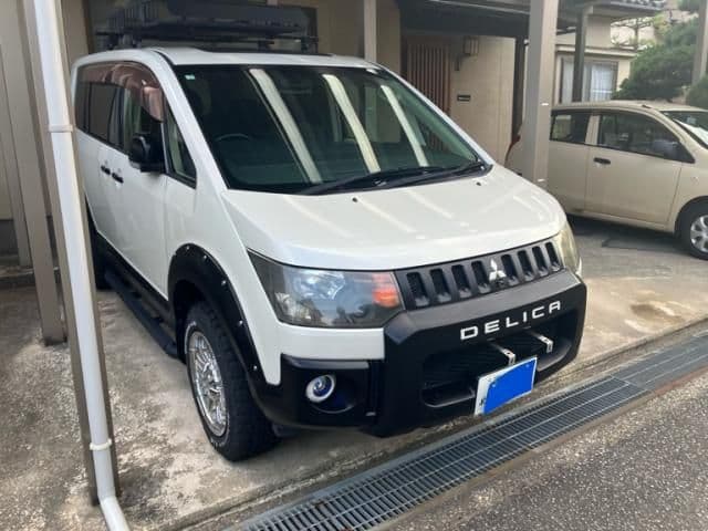 MITSUBISHI