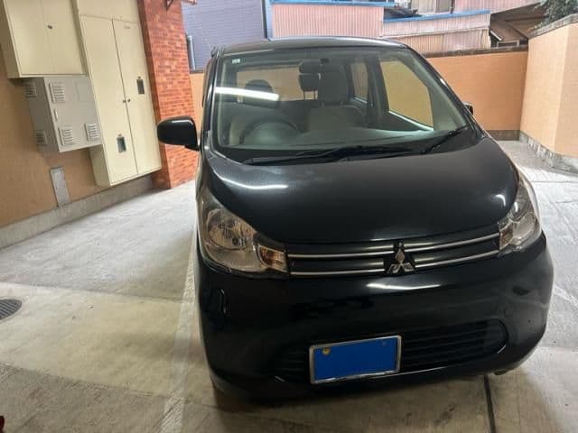 MITSUBISHI